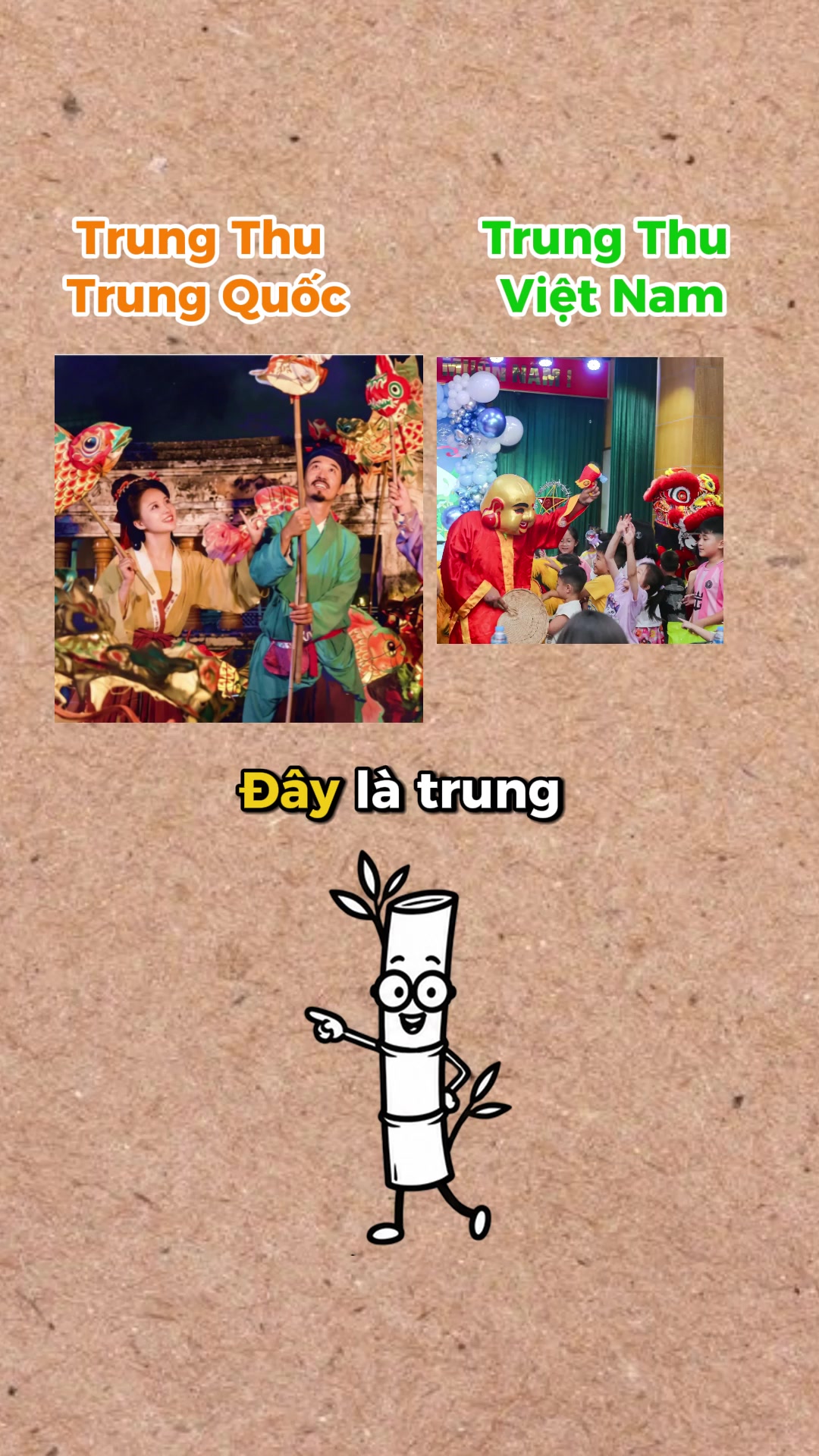 @Tre Xuyên Không