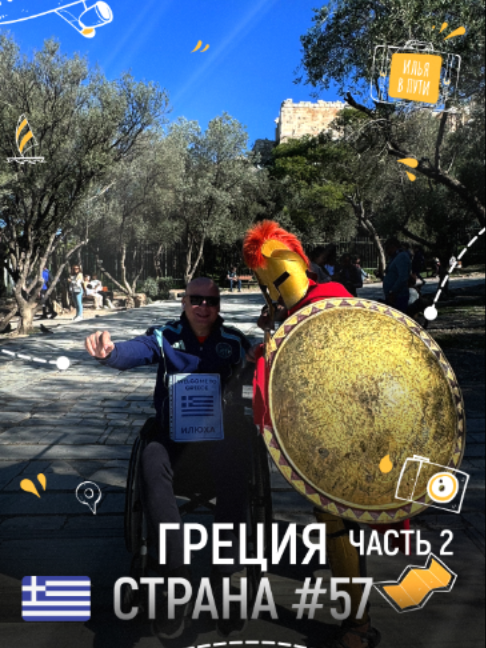 @Илья Желнов