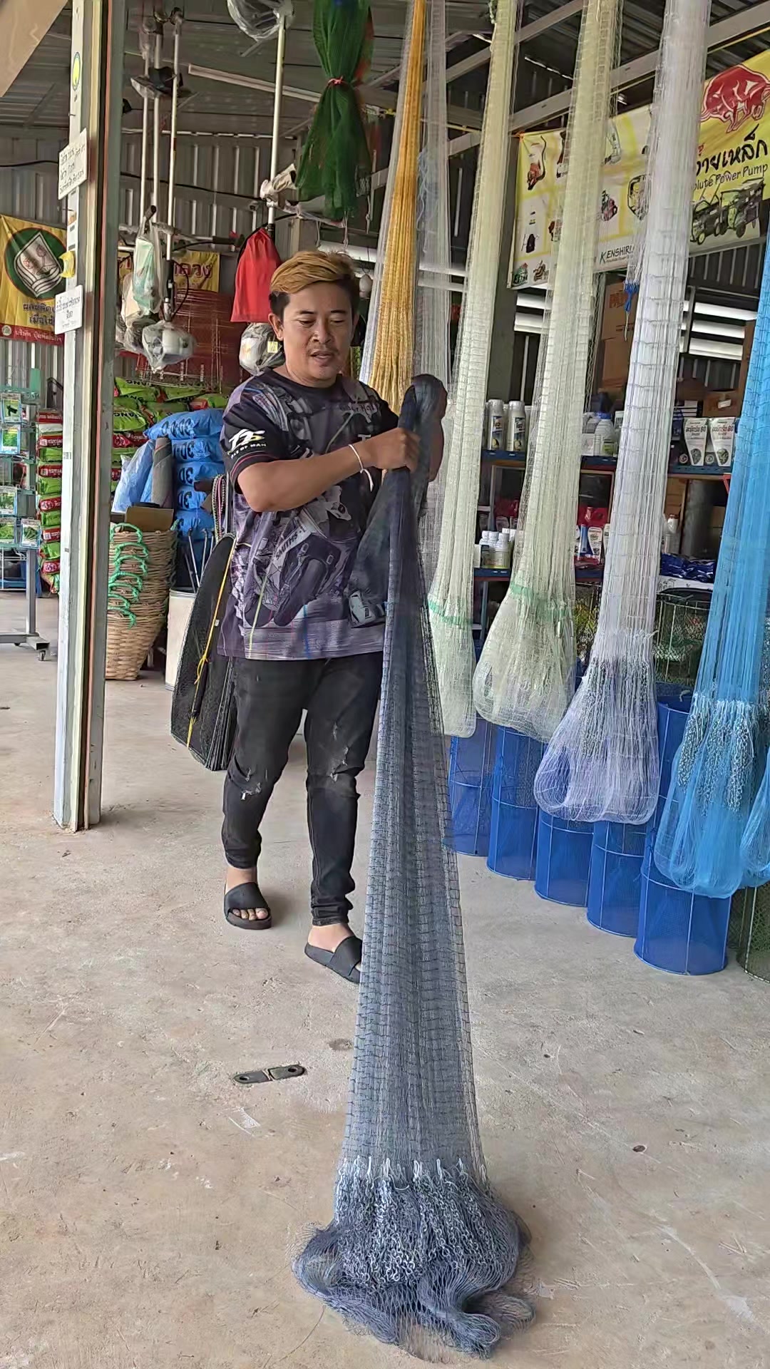 @OC_shop
