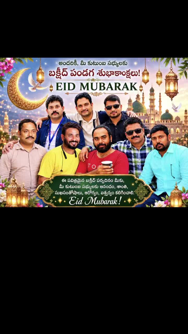 @KUWAIT 🇰🇼💐సయ్యద్ ఖాజ 💐