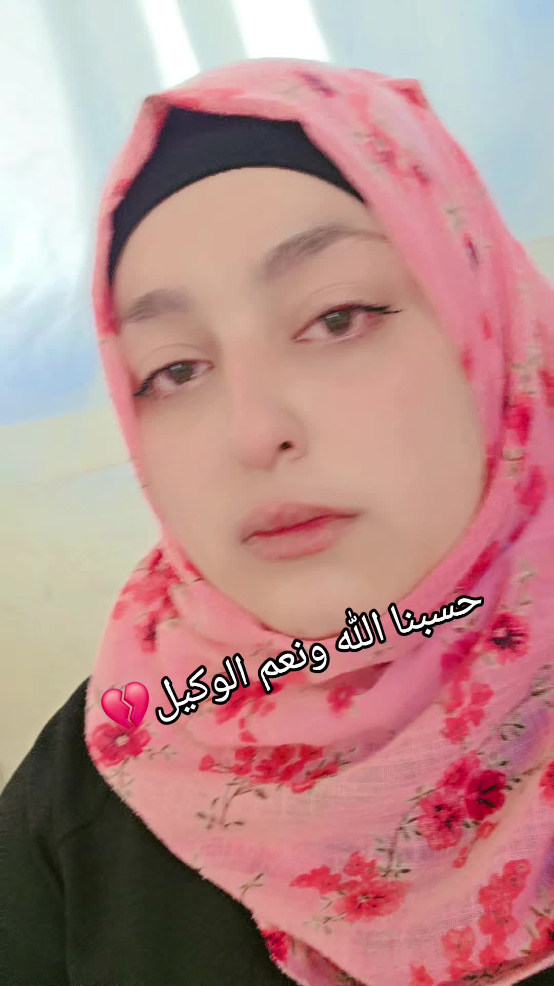 @🌸🌱عائلة لموشي lmosh🌱🌸