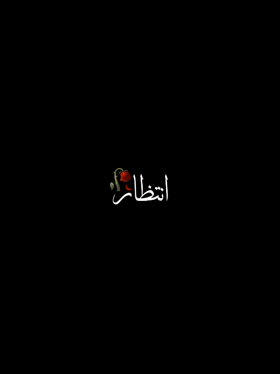 @🥺 𝑨𝒍𝒐𝒏𝒆 🥀