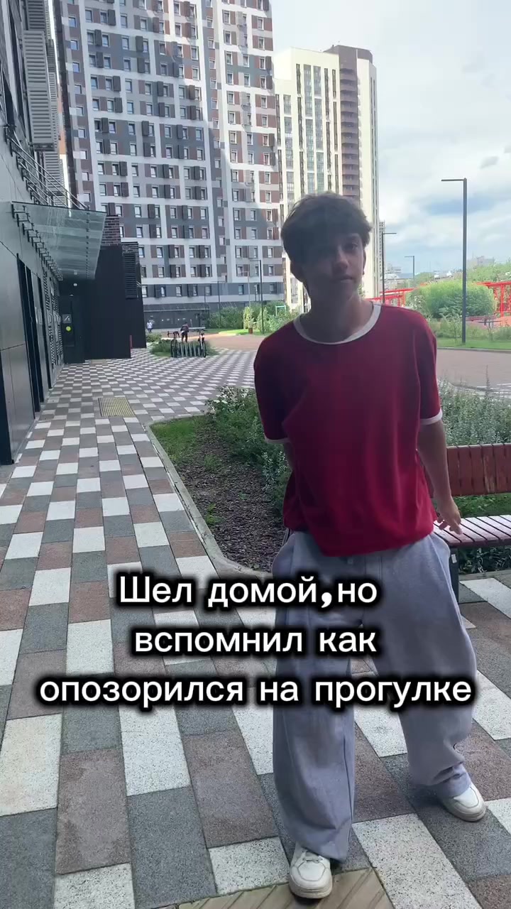 @dattty87