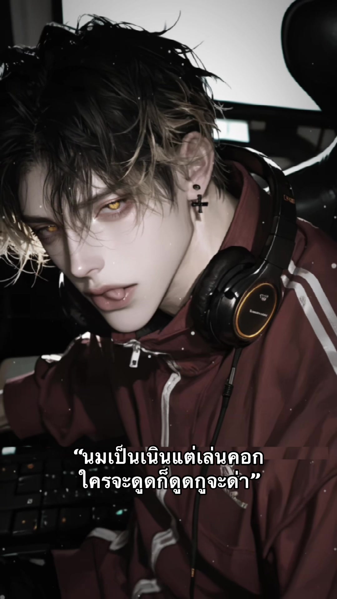 @your lily ❤︎