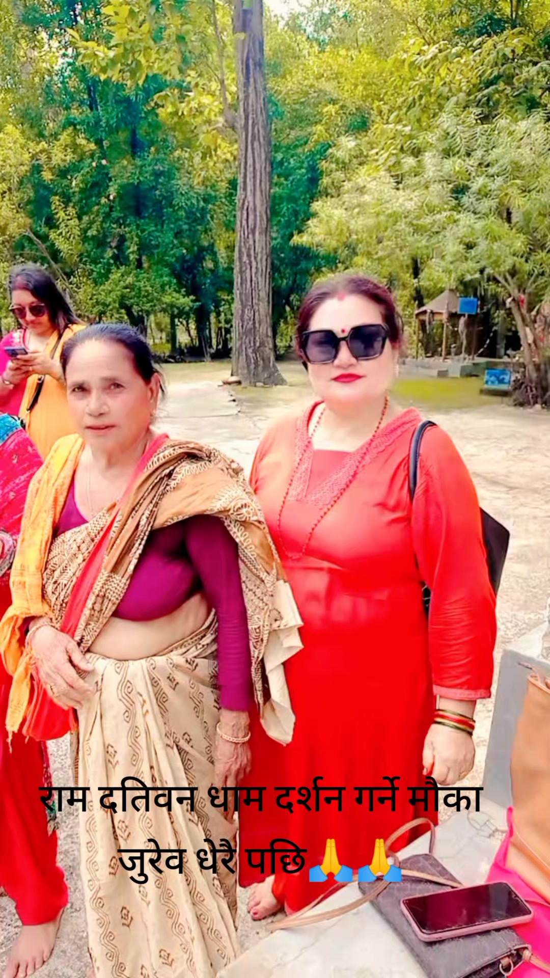 @Rita Acharya