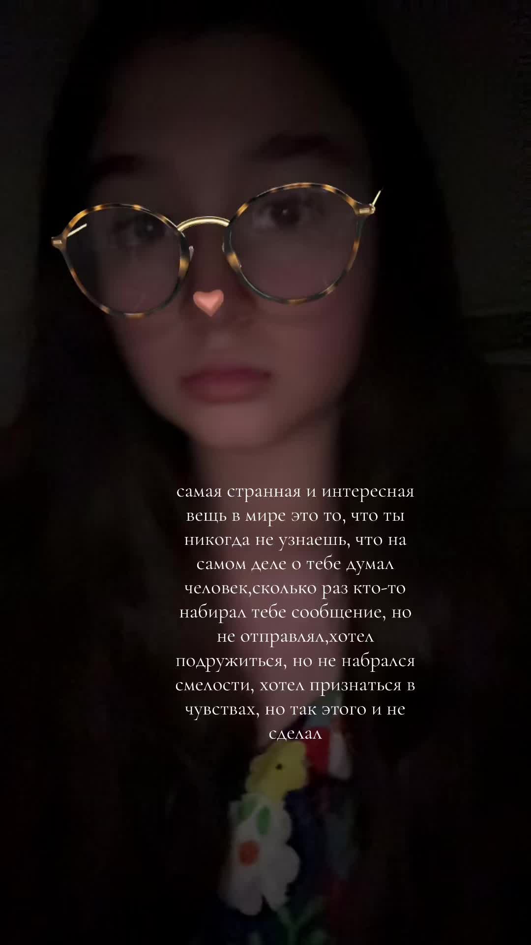 @sm˚ ⭑