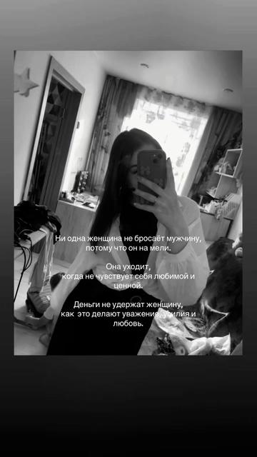 @Natalia❤️