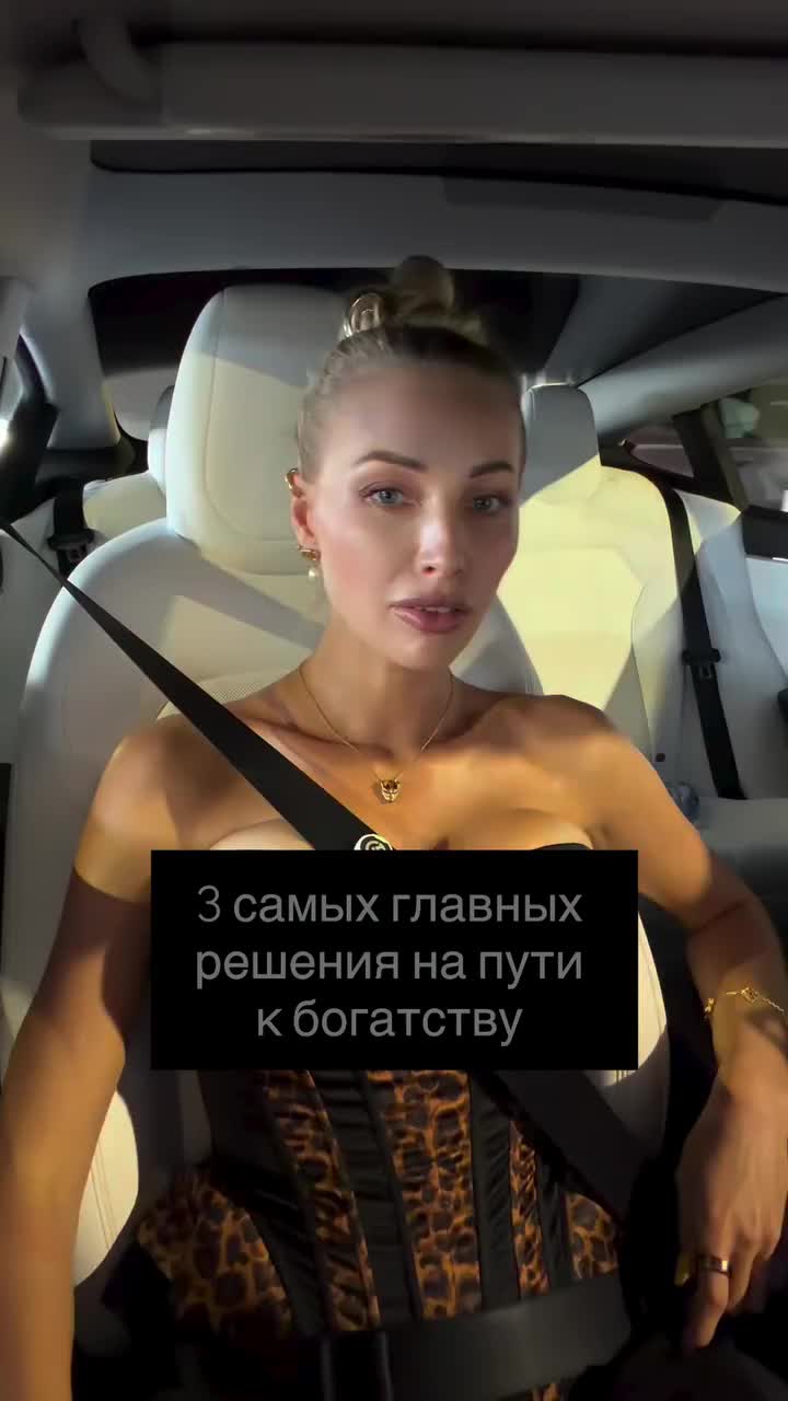 @Maryna