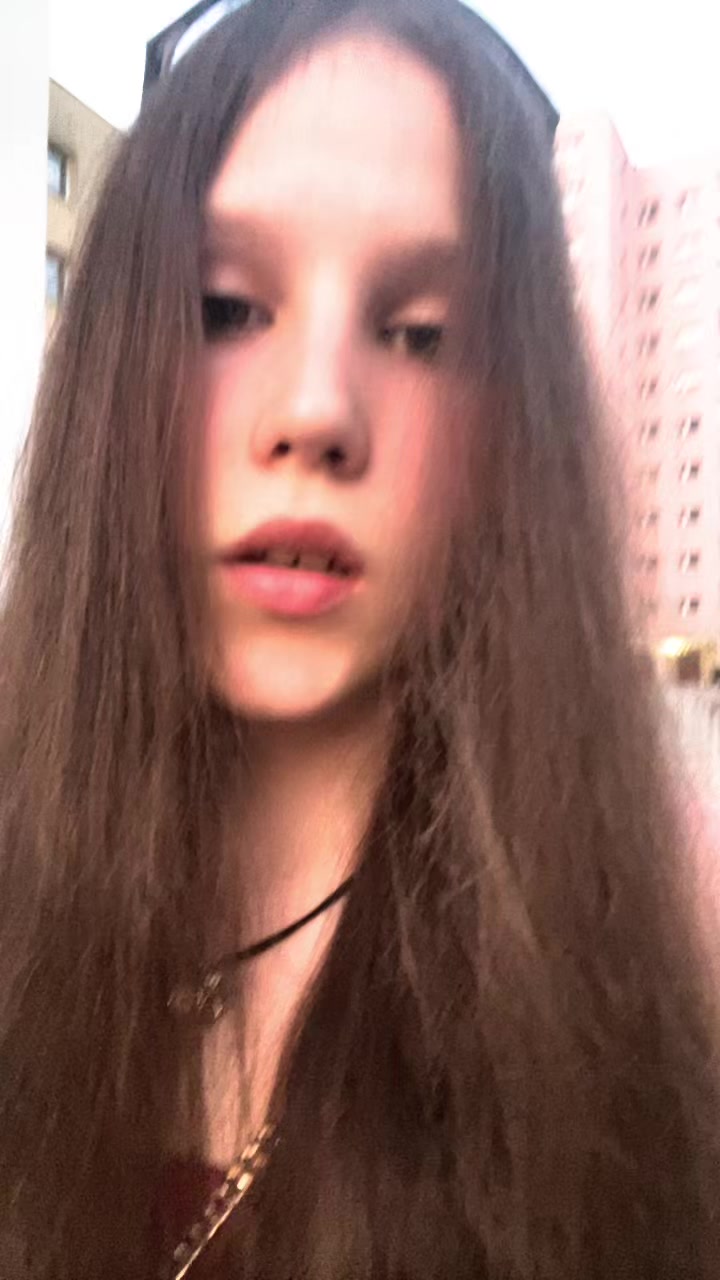 @женька