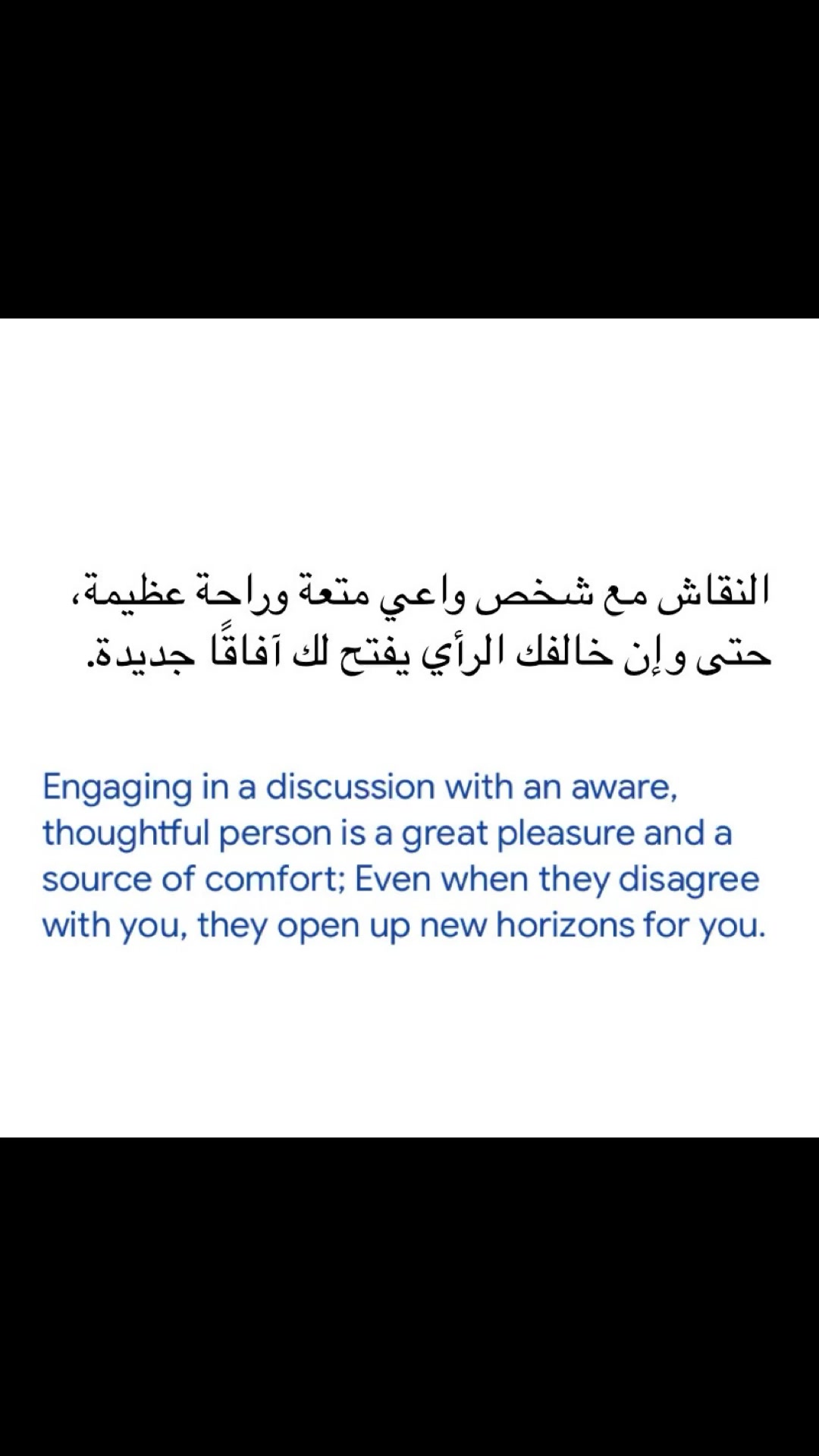 @شّـين