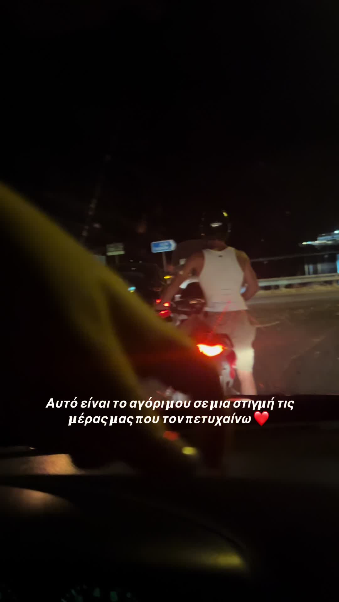 @Βάσω Κριτσιμά