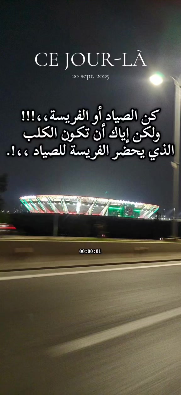 @00:00:01