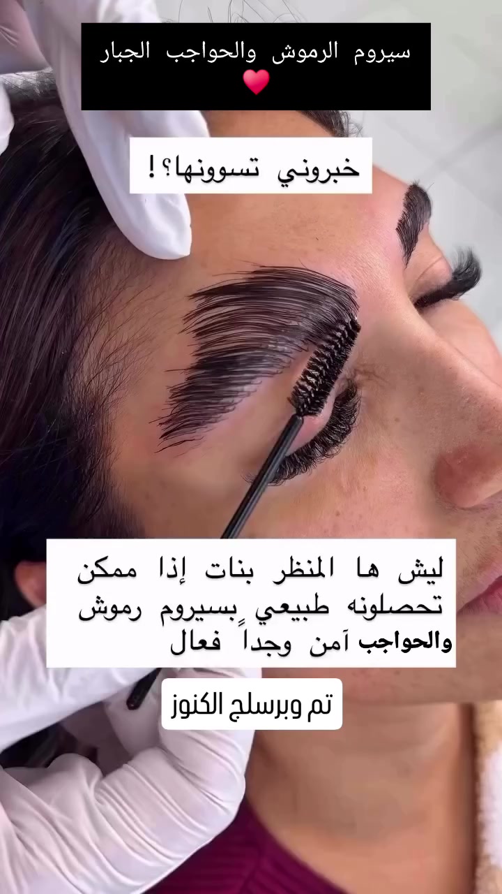 @💕دانه السبيعي