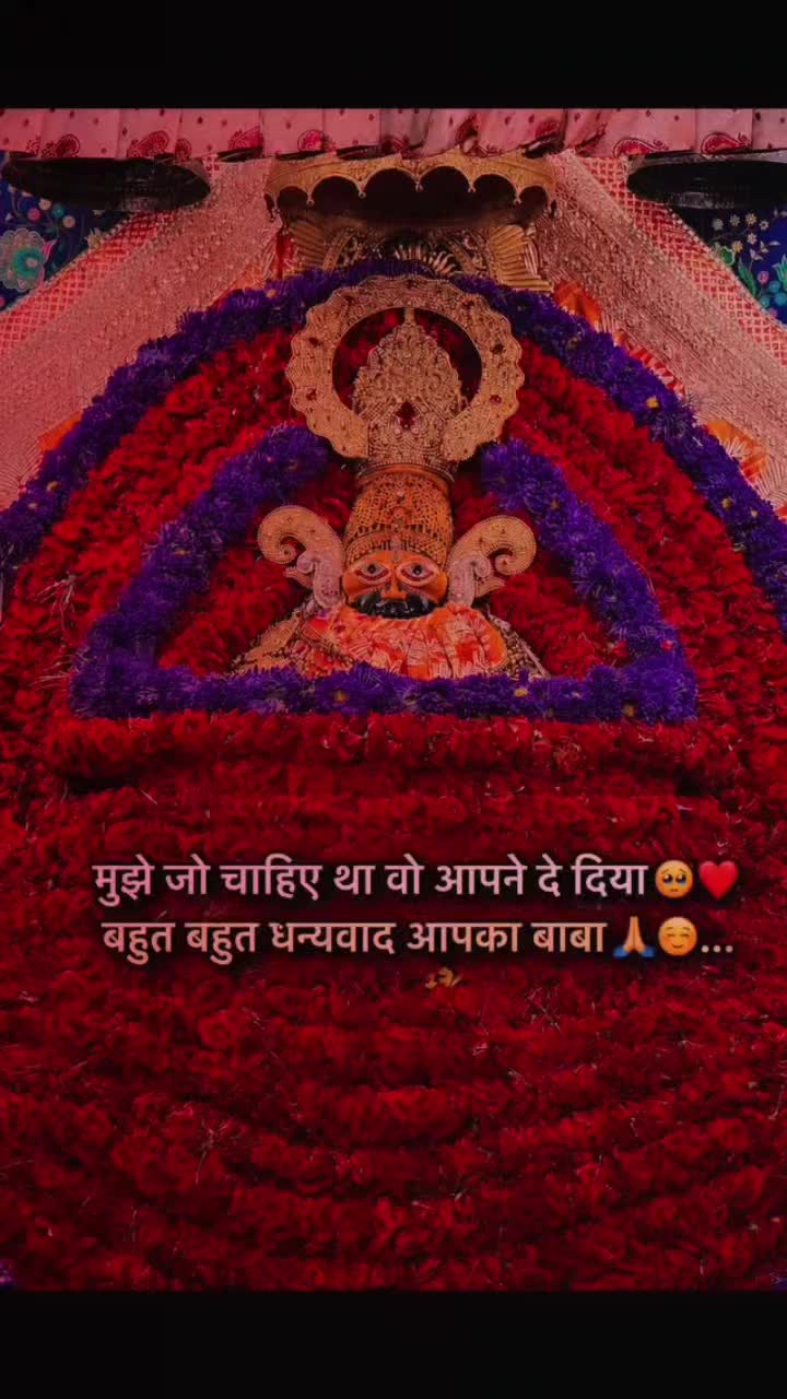 @Alone jaat💫