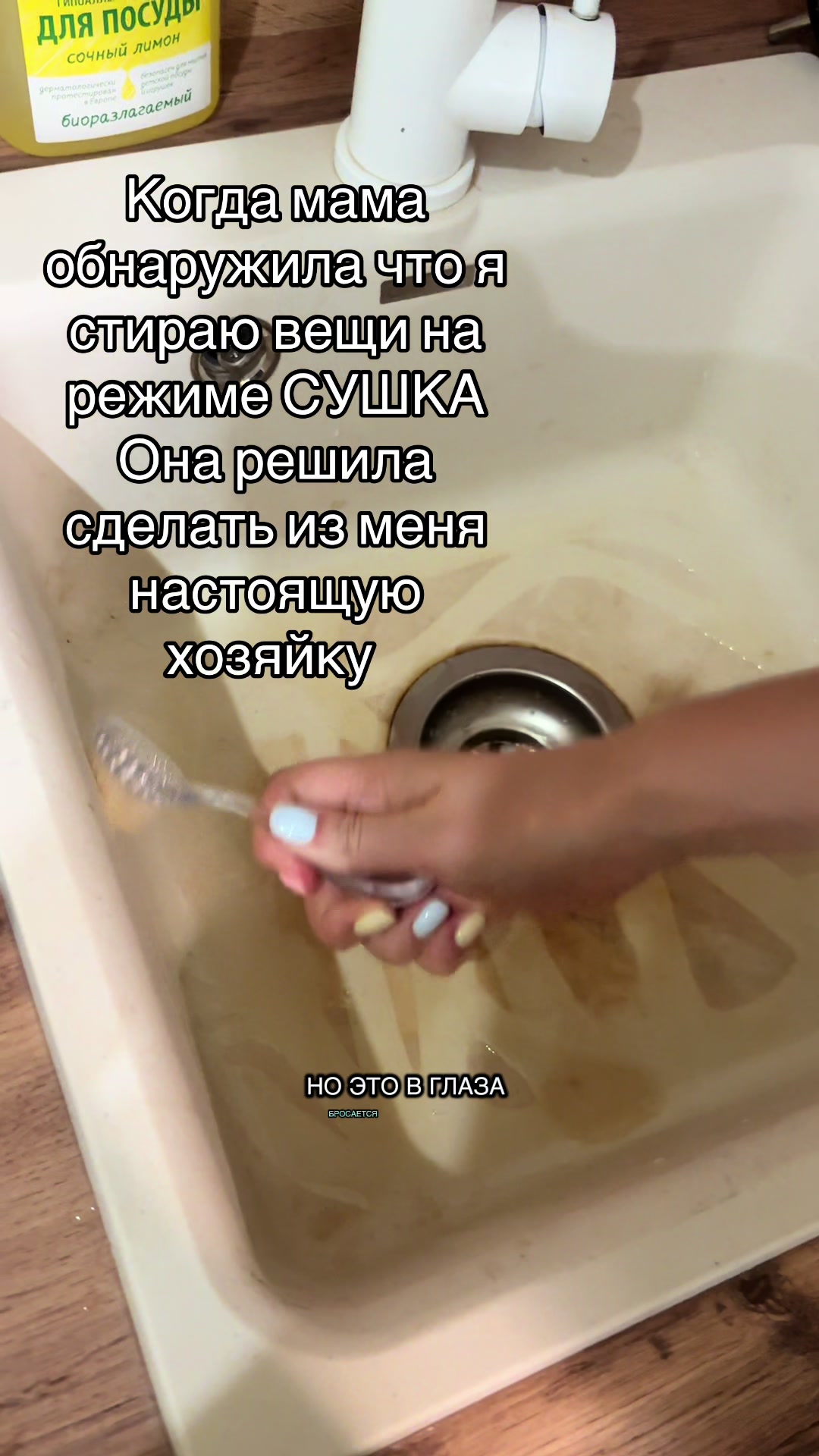 @соня лялите