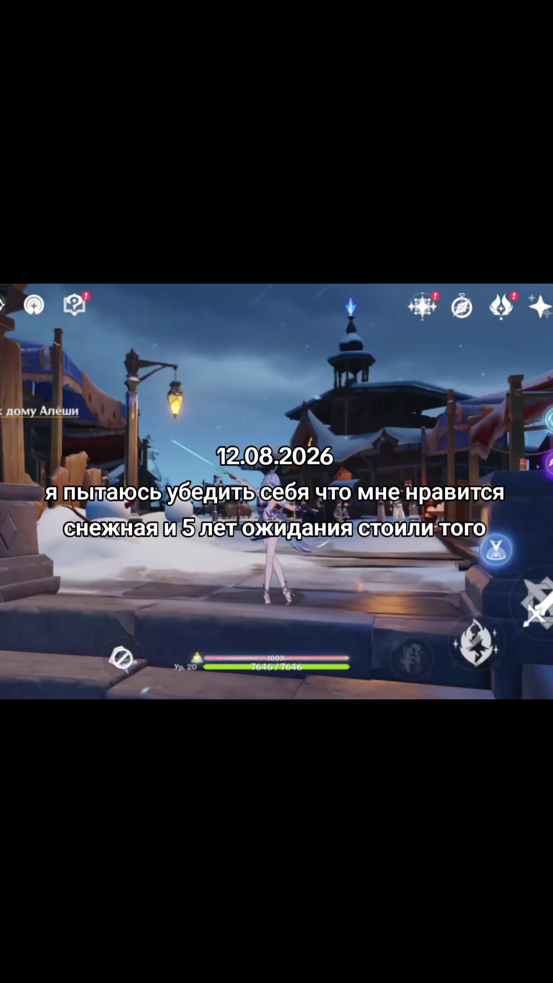 @арбуз