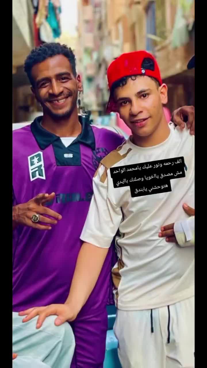 @Mohamed_bakar515