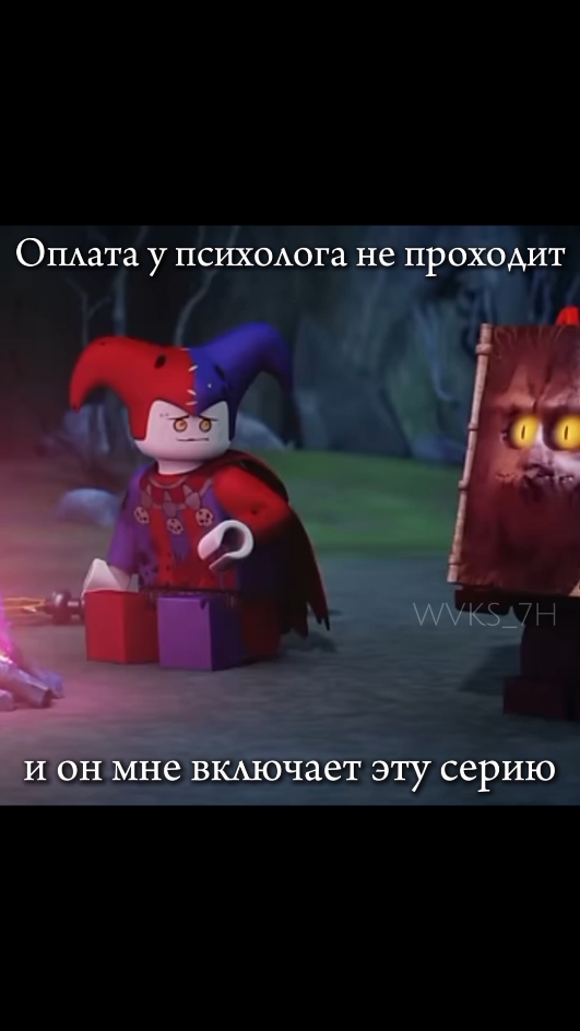 @Андерсон–икона и точка.