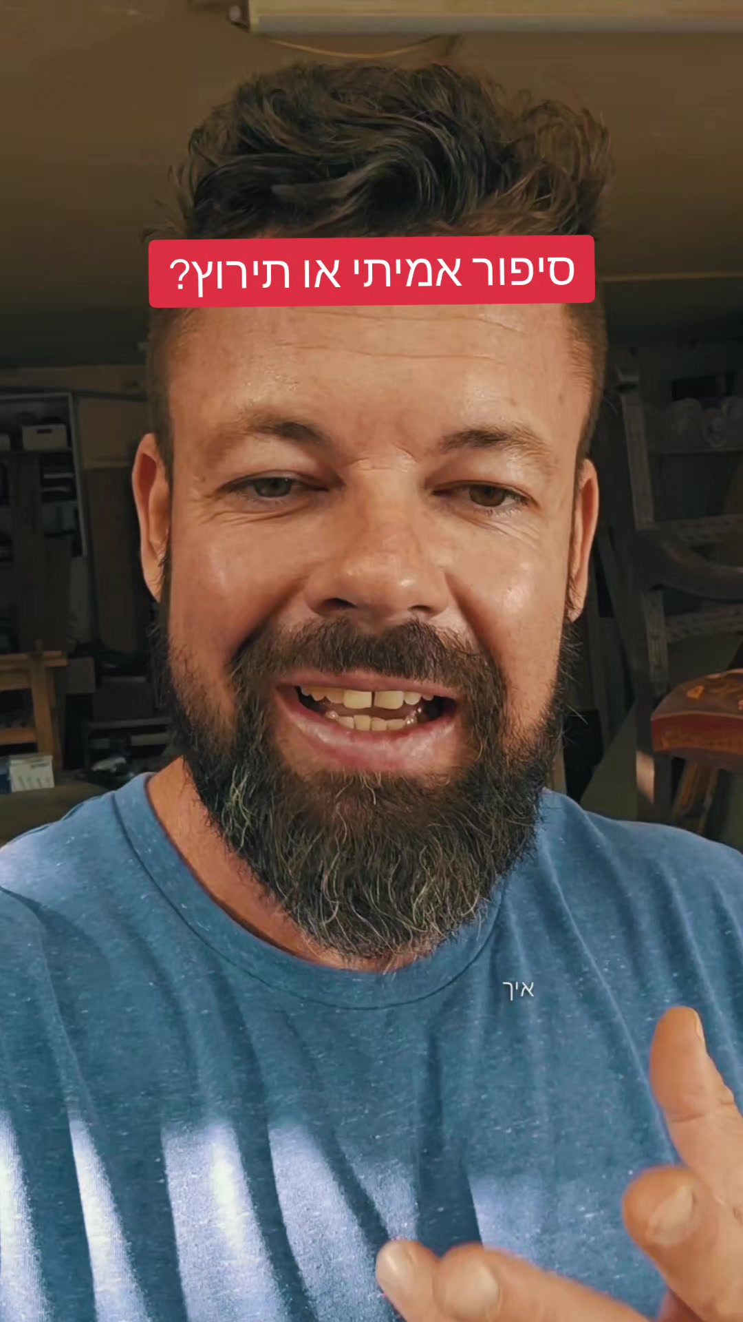 @DIMA MIND FIT מאמן מנטלי