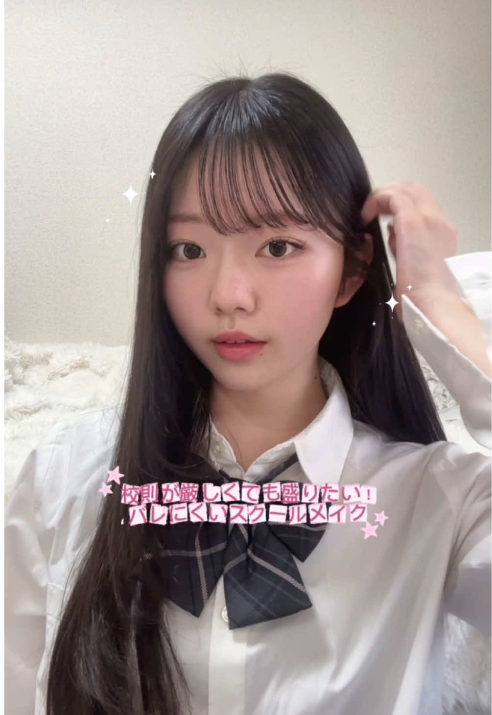@紗弥