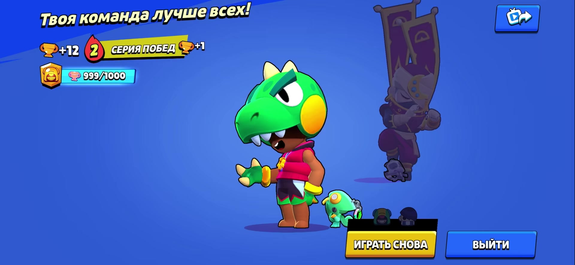 @миноРРи