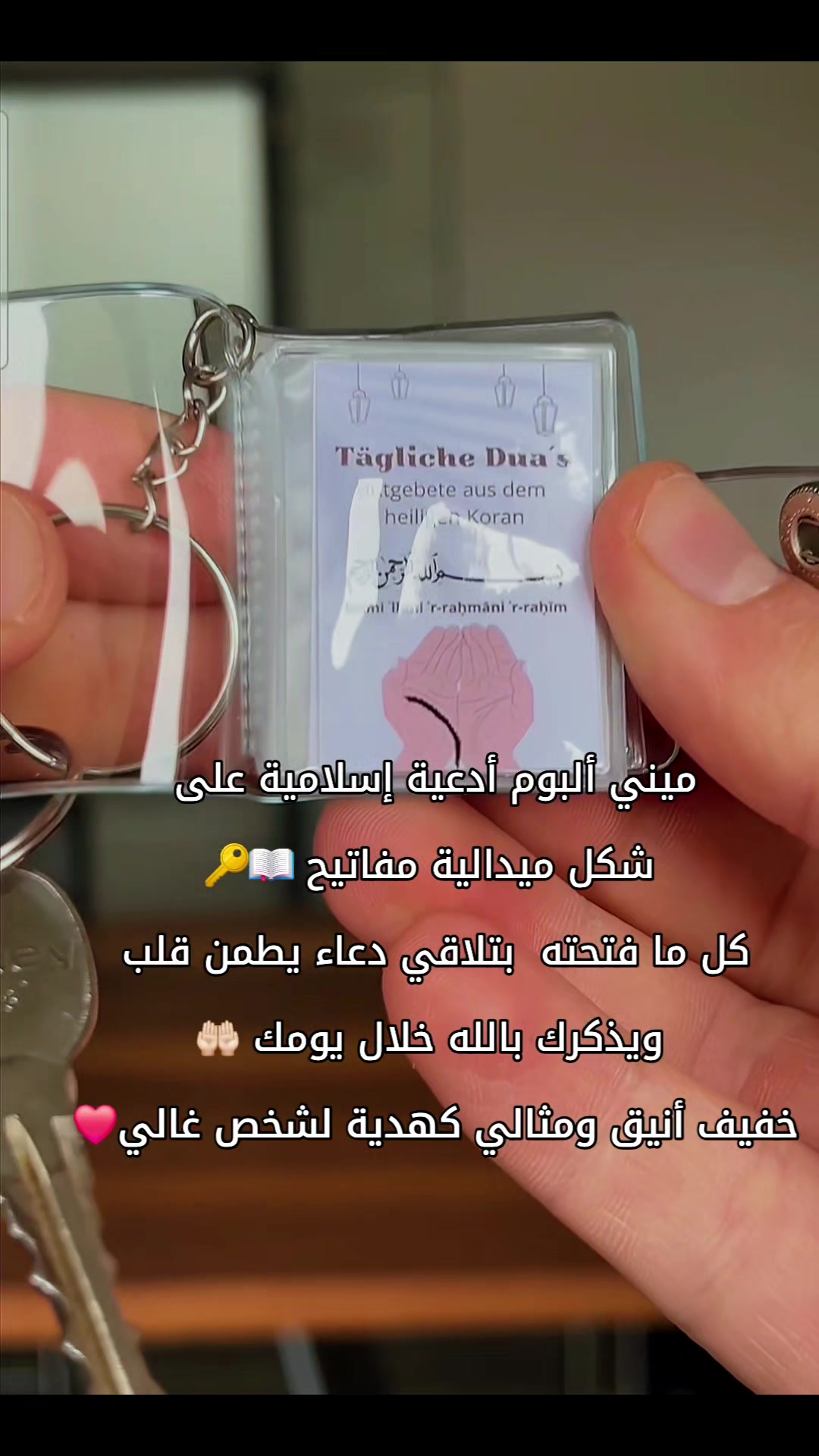@꧁🌙 وَجْهُ القَمَر 🌙꧂