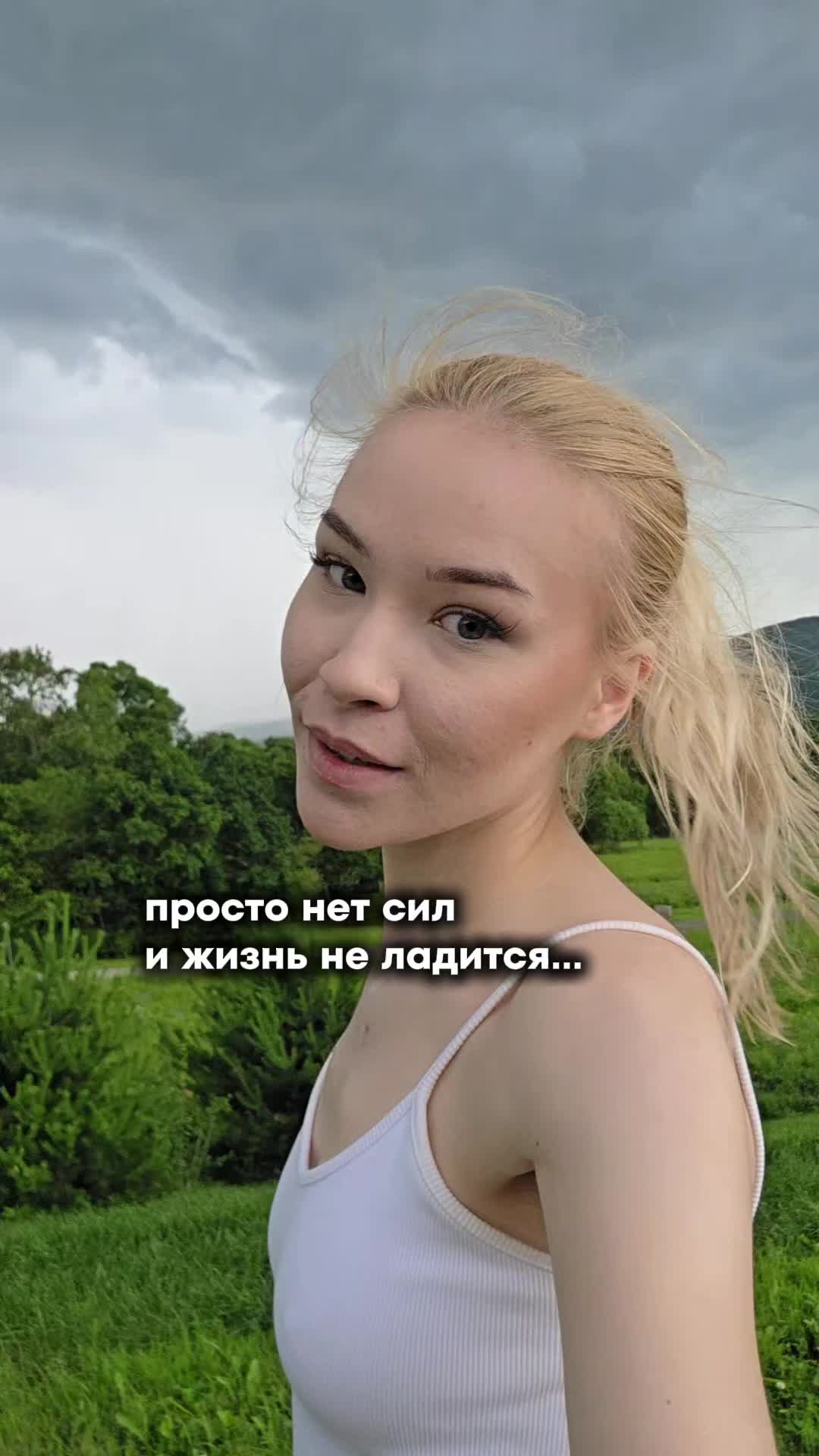 @aliceeback ~ магия жизни