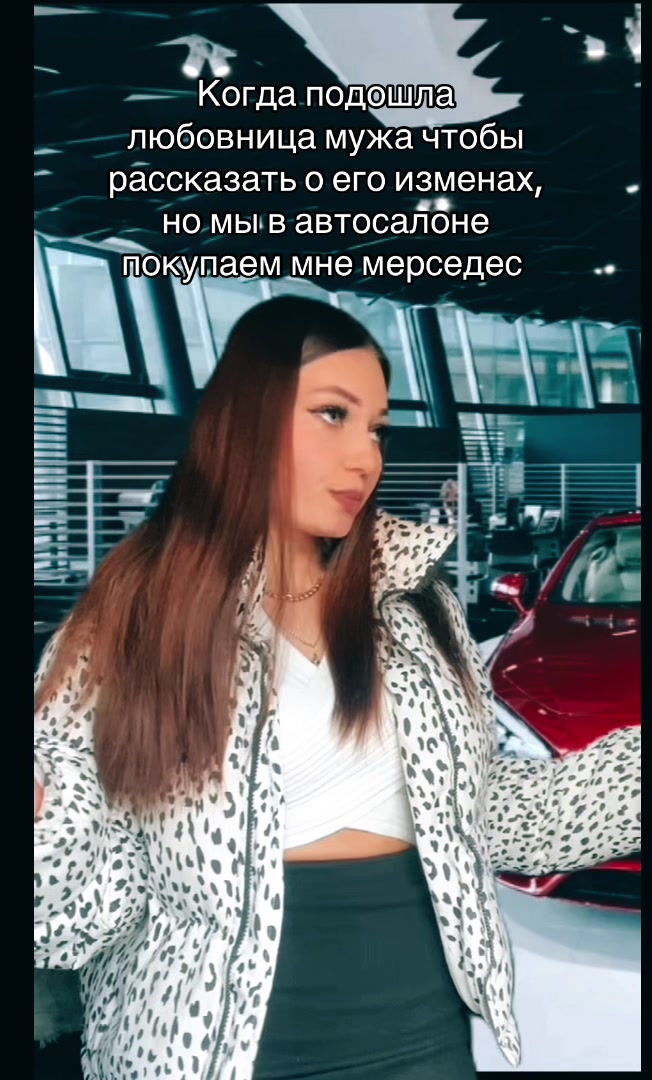 @Ксения Толмачёва