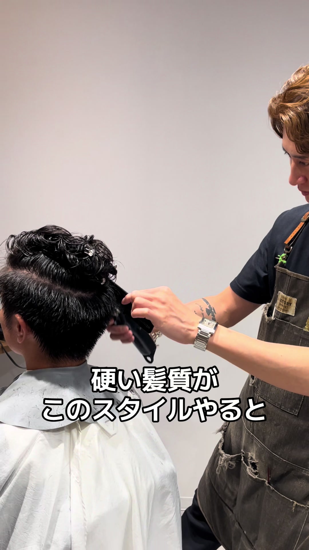 @Ryu/スペインカール/ショートハーパー/筋肉美容師