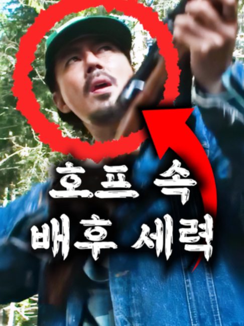 @무비체인