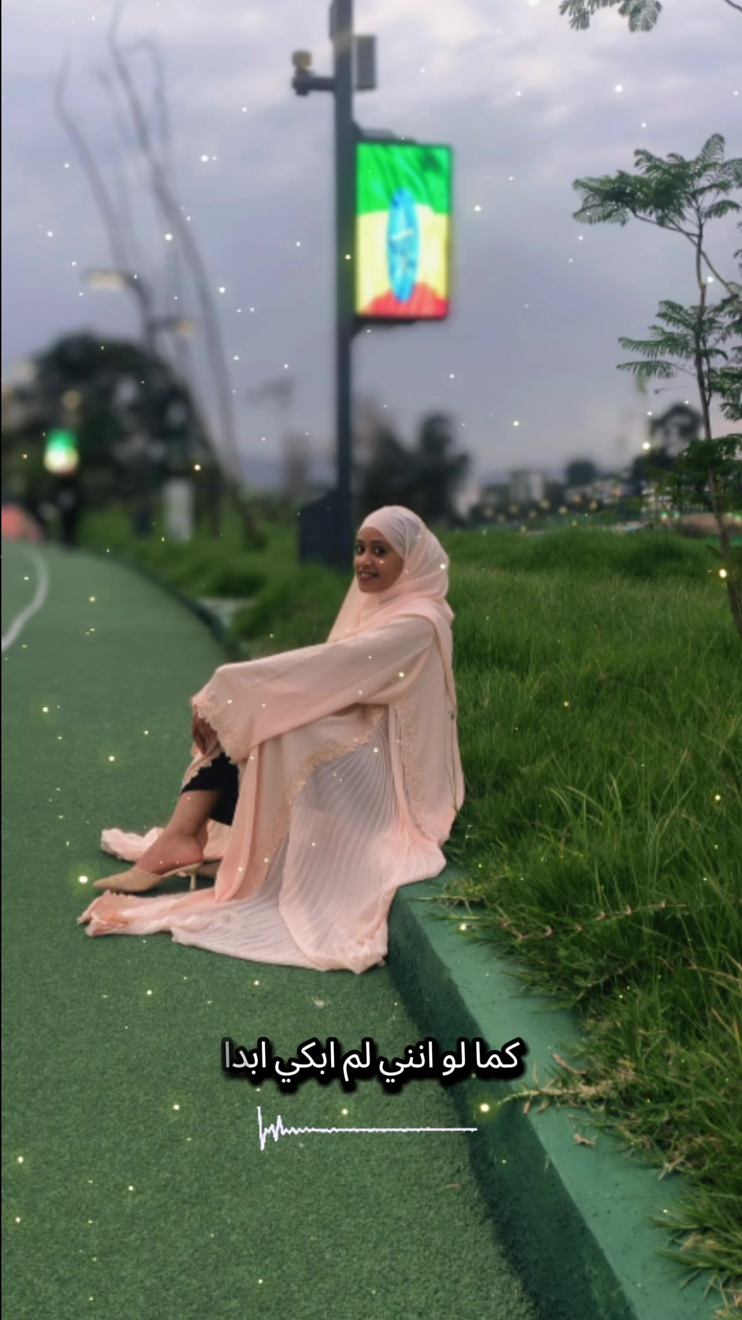 @Nebila🧕🦋🍫
