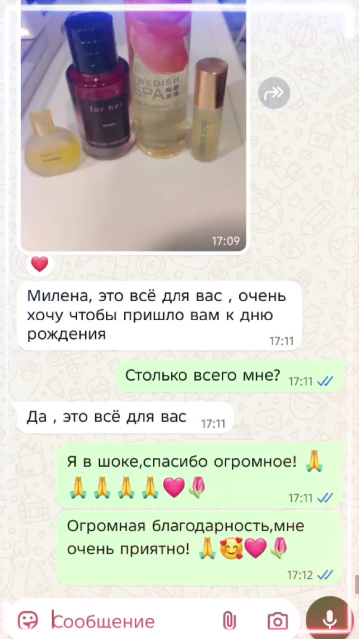 @Salamova Milena