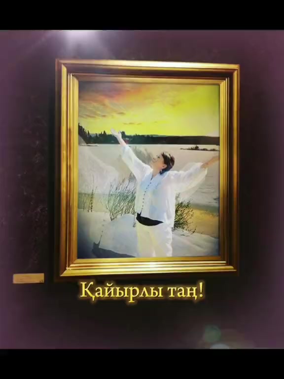 @Р.И.М