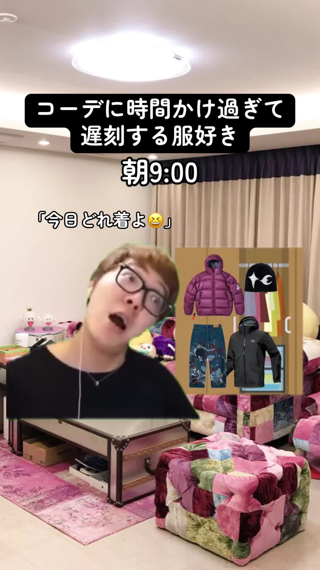 @ライオンストリート
