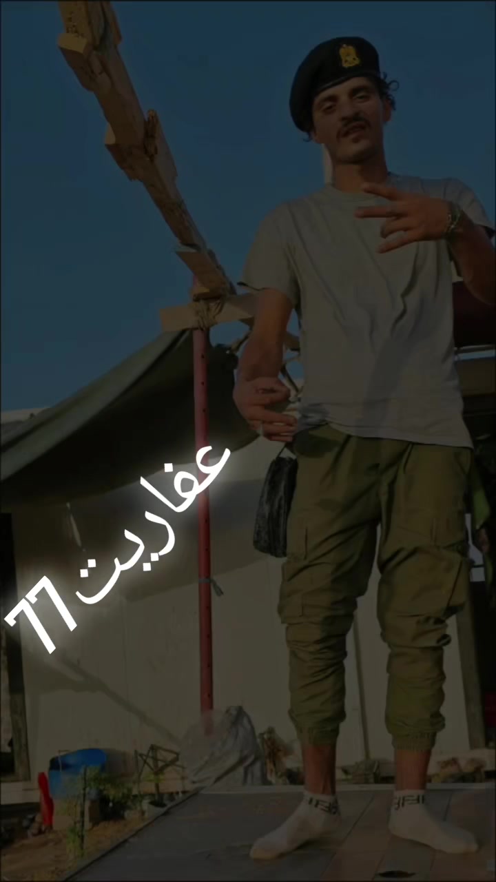 @نبيل بوزايدان💚💚✊️