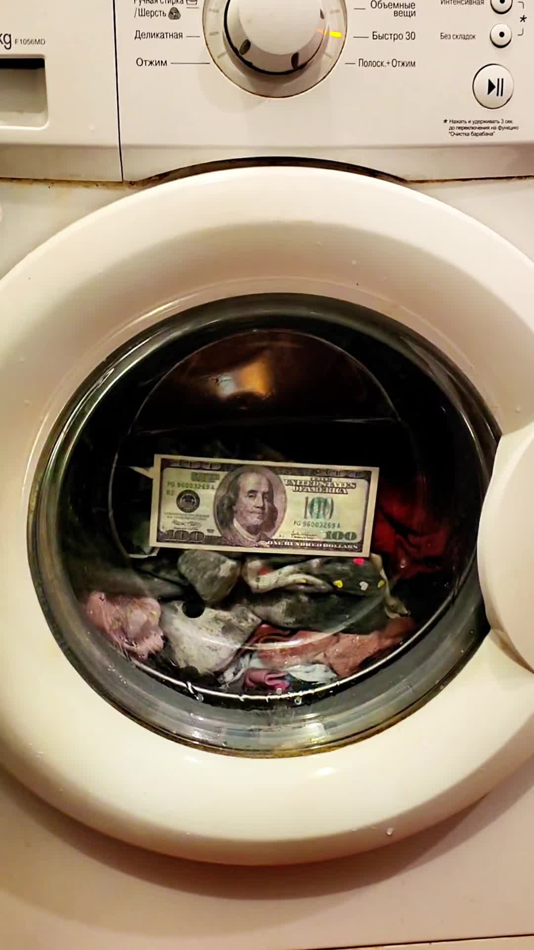 @Веселая семейка☑️