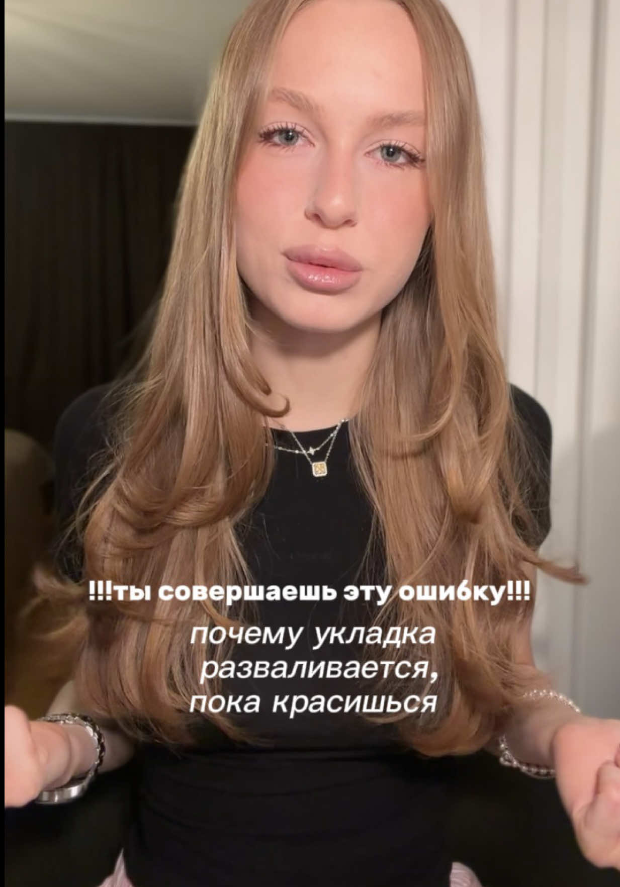 @тгк: крис о бьюти 🤍