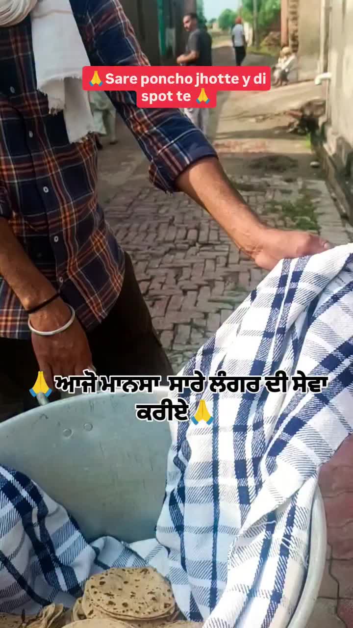 @Yeh Kali Kali ankhe 👀