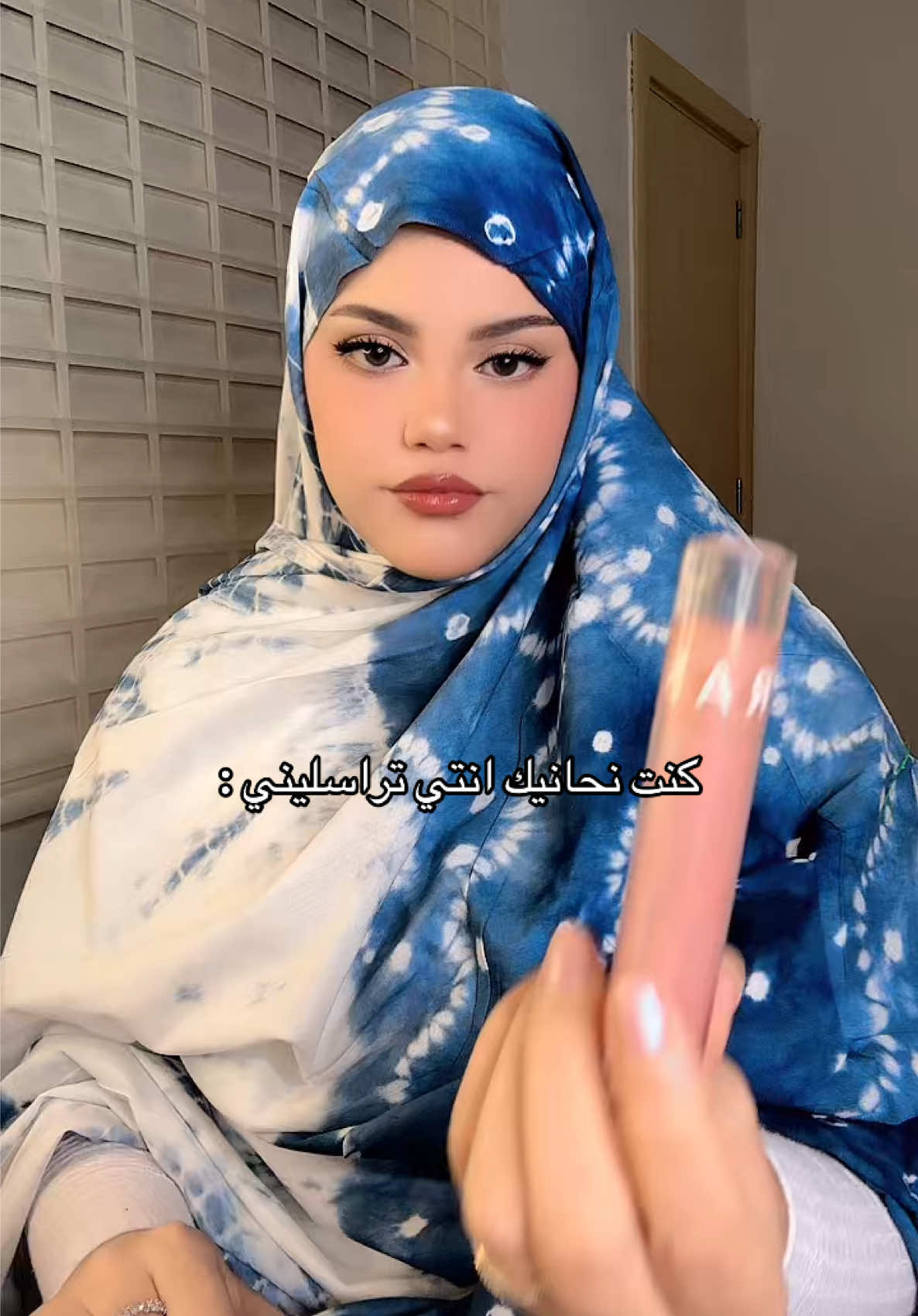 @حنين حمدي