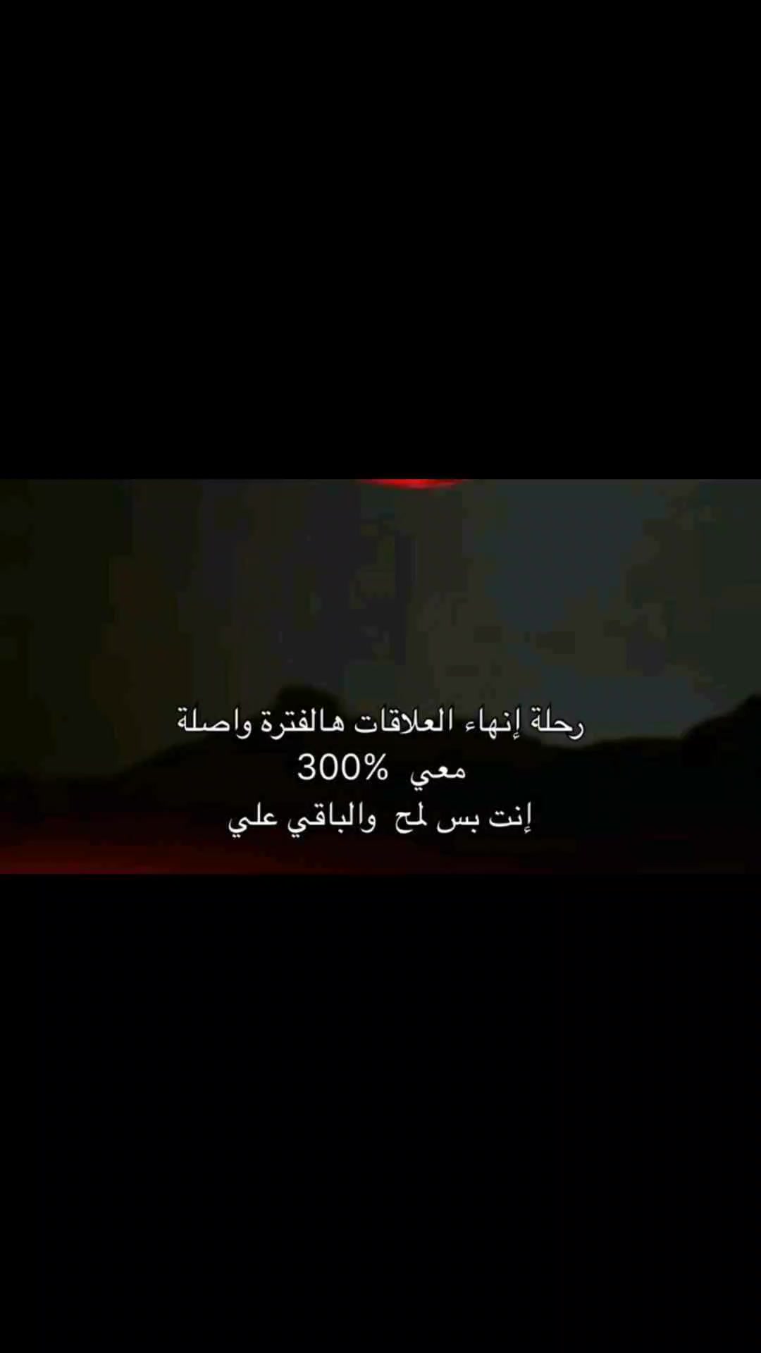@Abdo Al Mahboub 🇪🇬✈️🇮🇹