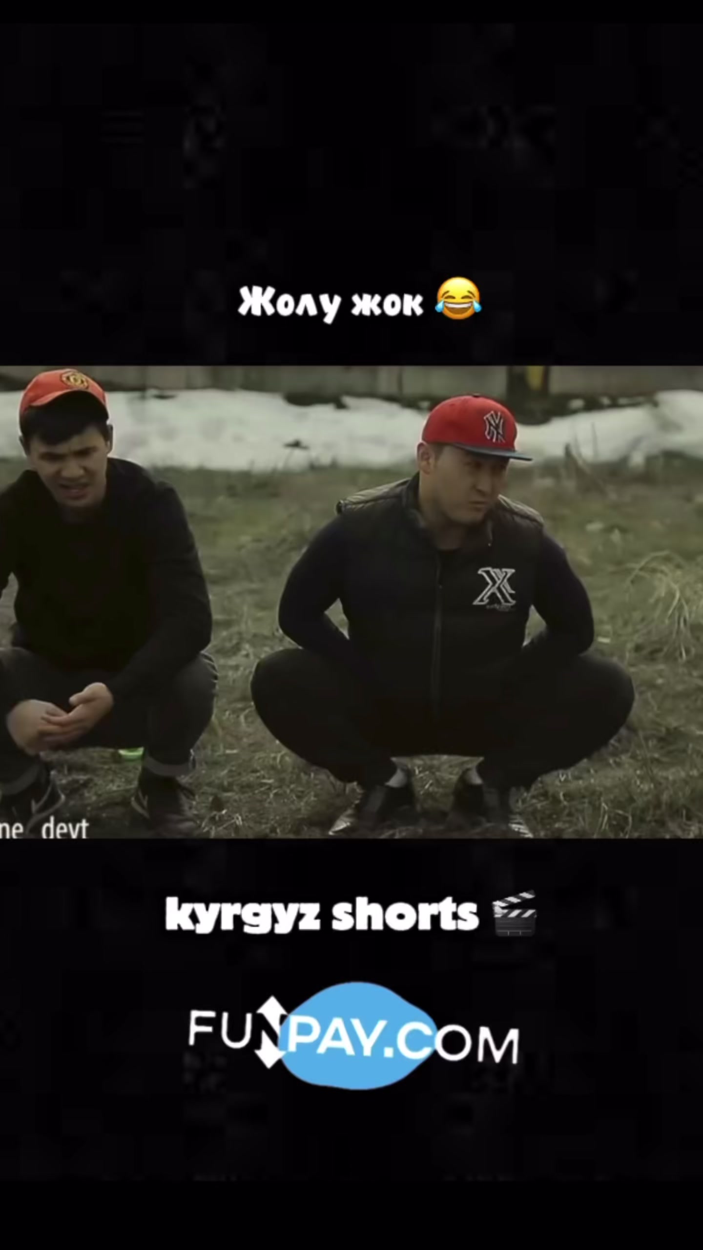 @ᴡᴀɴᴛᴀʙᴇ.ꜰꜰ