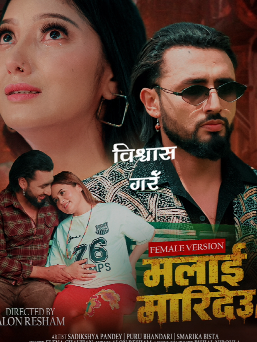 @Binaypoudel05