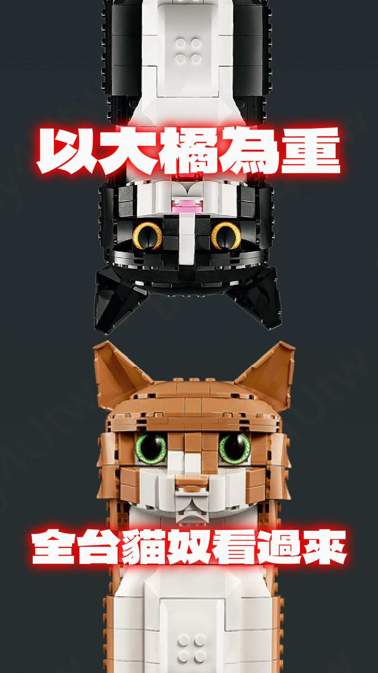 @Bidbuy4utw必買站