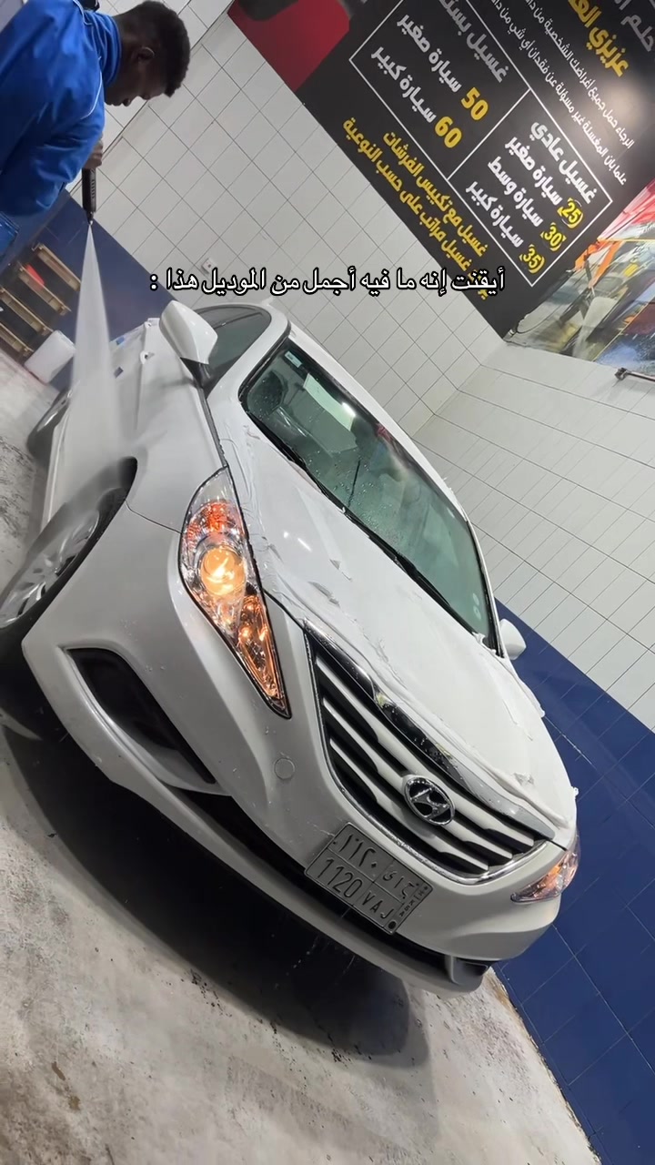 @أببو منى ♪.