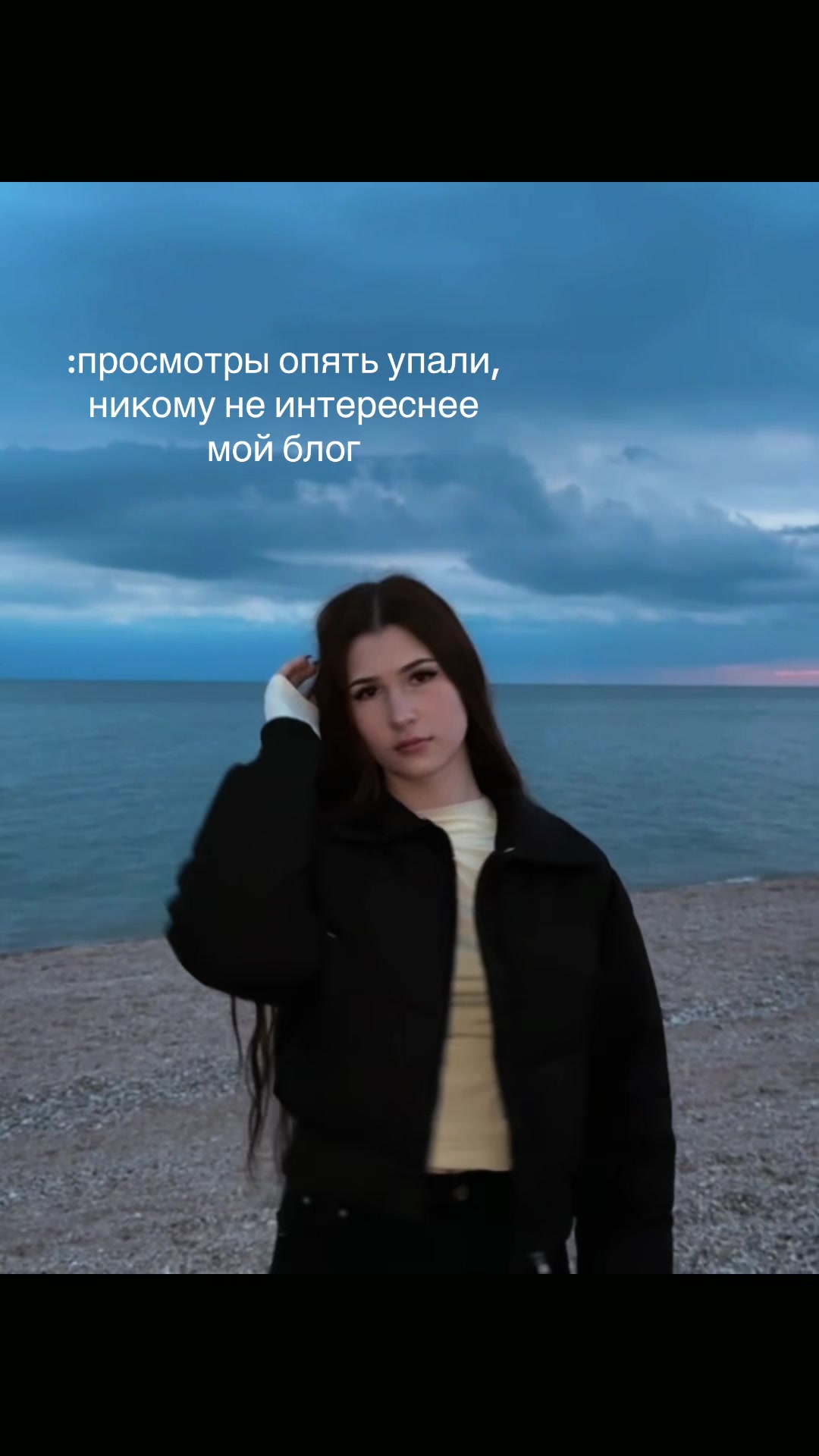 @Кристина Косметичка🤍