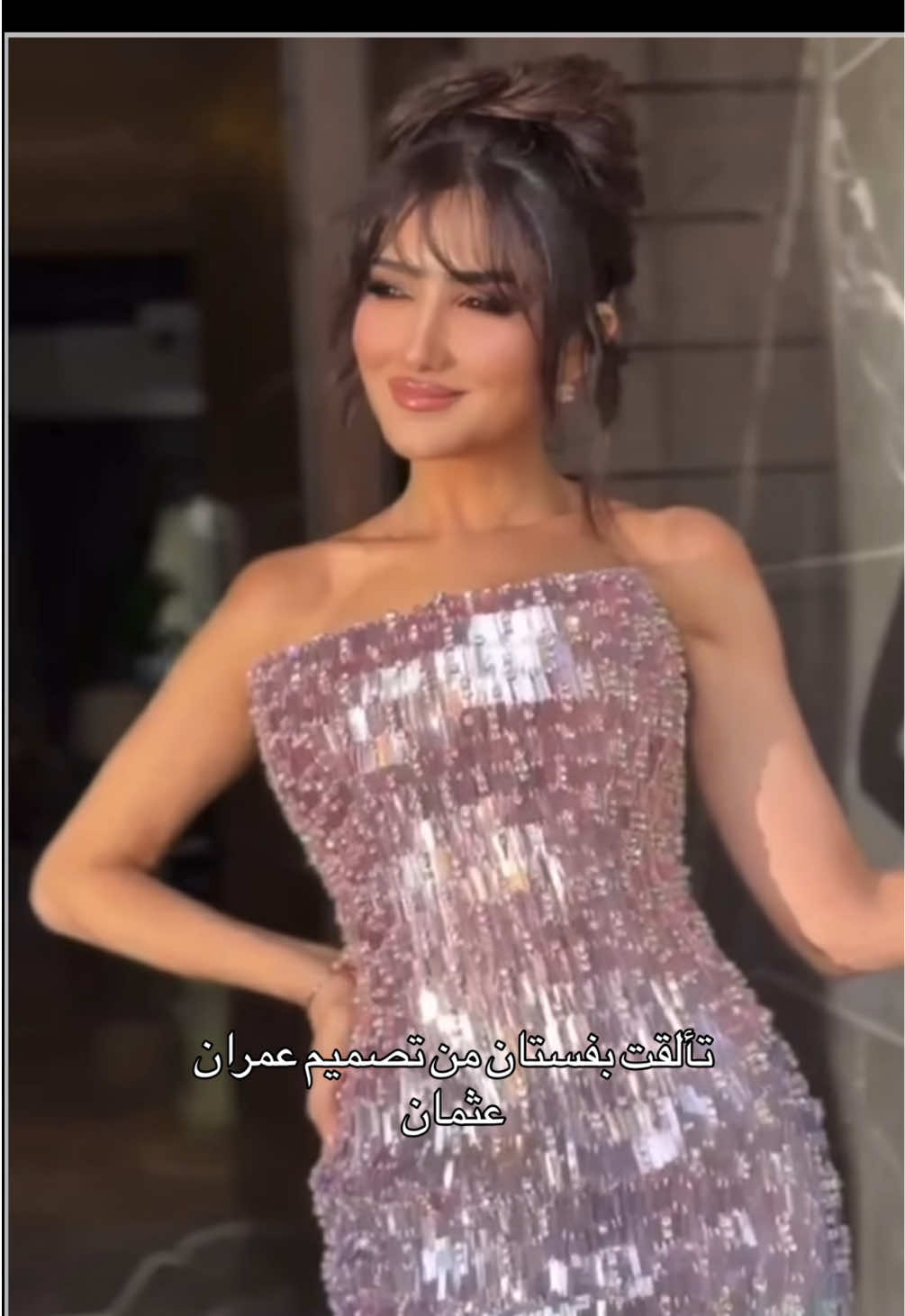 @SANA VOGUE🇸🇦