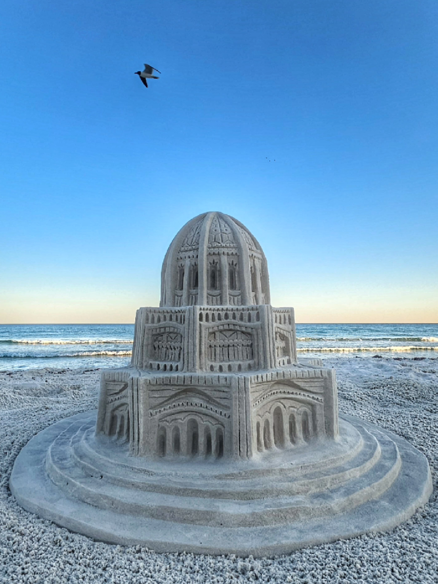 @Sand Castle University
