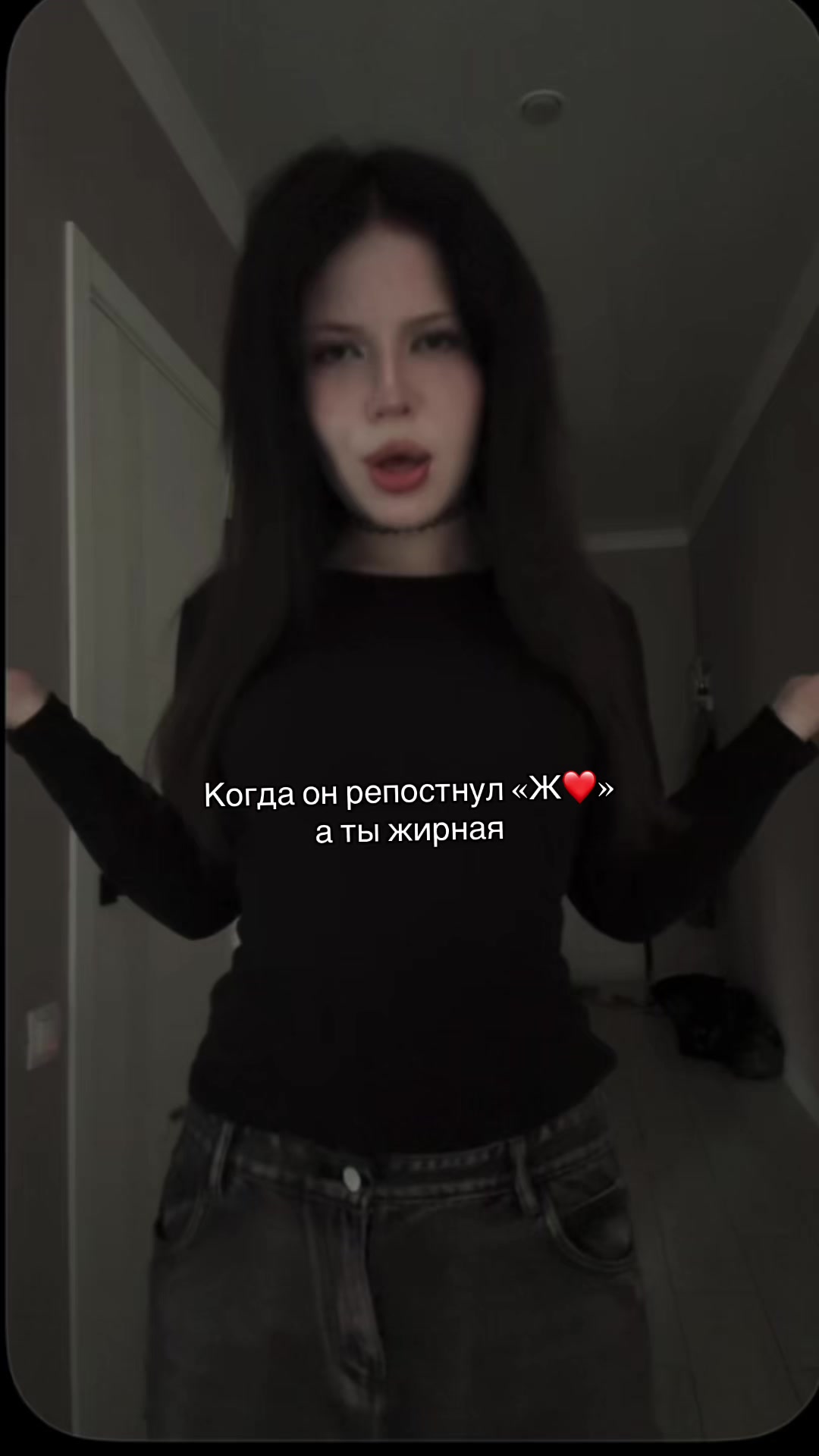 @Северная