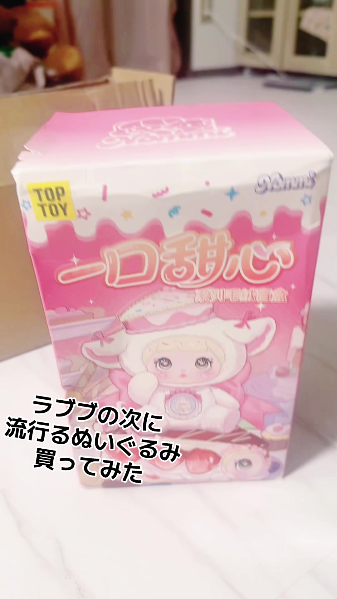 @レミエル