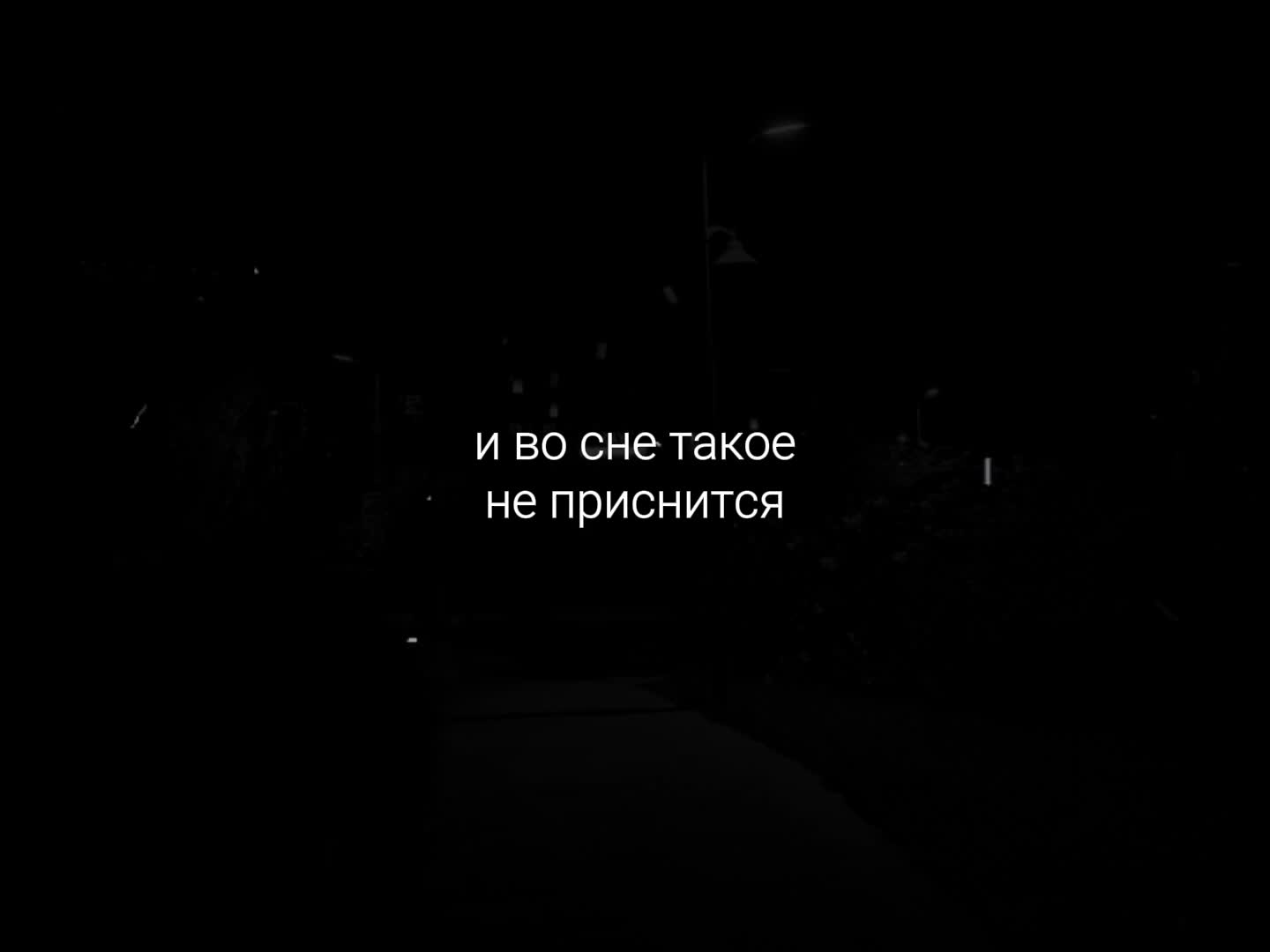 @музыка для липсингов